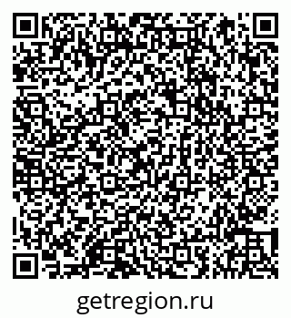 79066853170