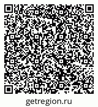 79066853172