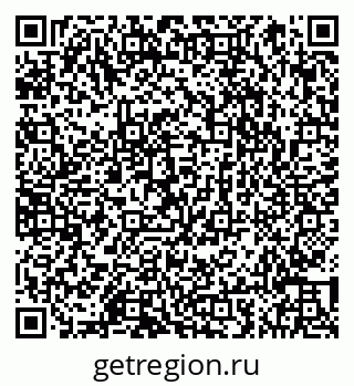79066853173
