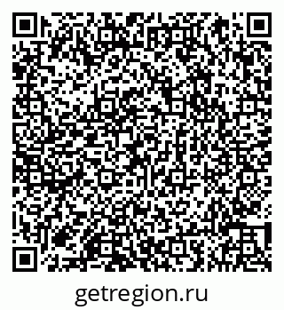 79066853174