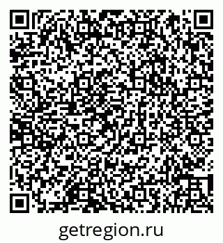 79066853190