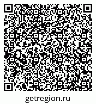 79066853194