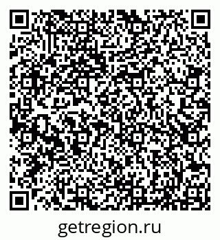 79066853196