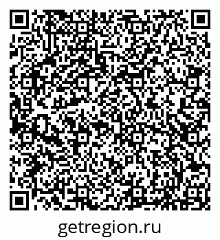 79066853200