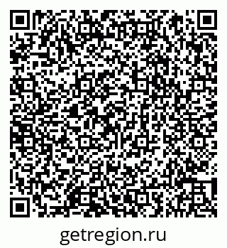 79066853201