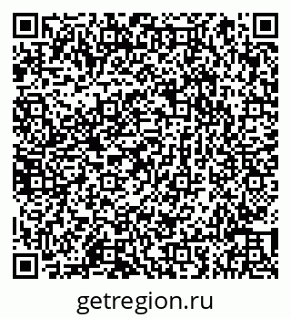 79066853237