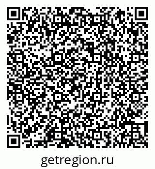 79066853245
