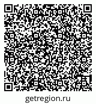 79066853248