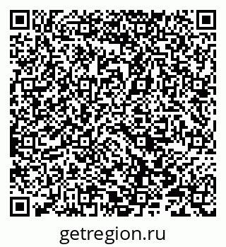 79066853250