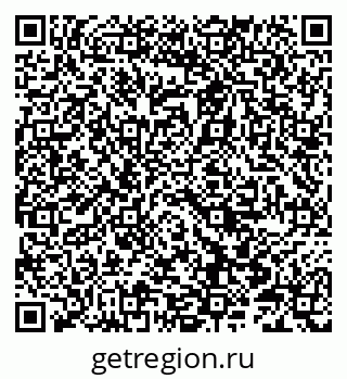 79066853283