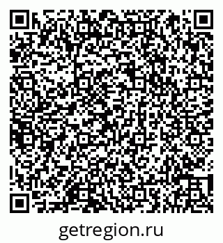 79066853284