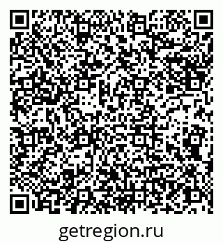 79066853286