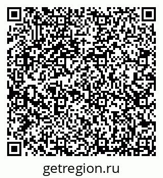 79066853290