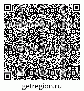 79066853370