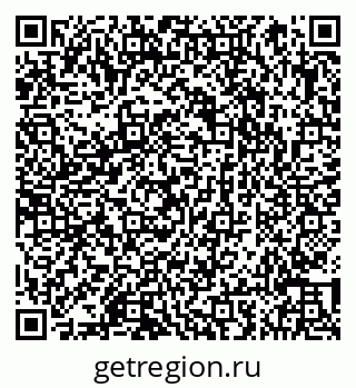 79066853373
