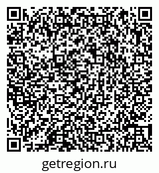 79066853374