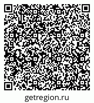 79066853376