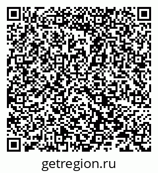 79066853432