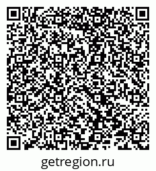 79066853433