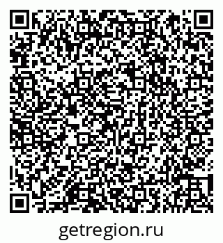 79066853474