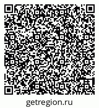 79066853479