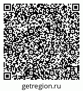 79066853482
