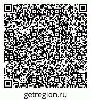 79066853483