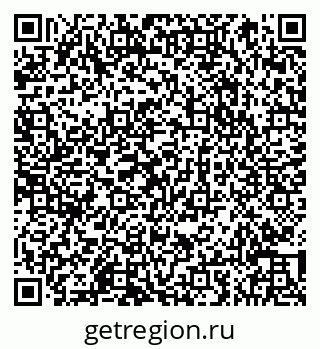 79066853484