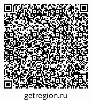 79066853486