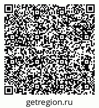 79066853487