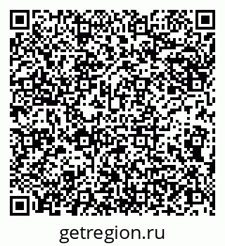 79066853489
