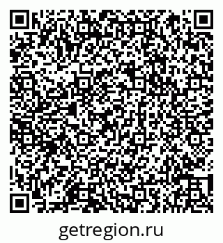 79066853490
