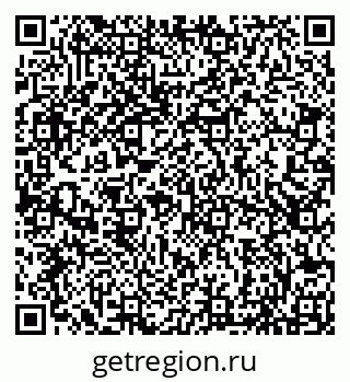 79066853494