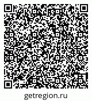 79066853513