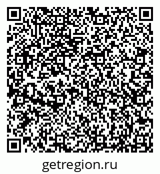 79066853516