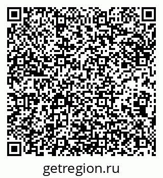 79066853529