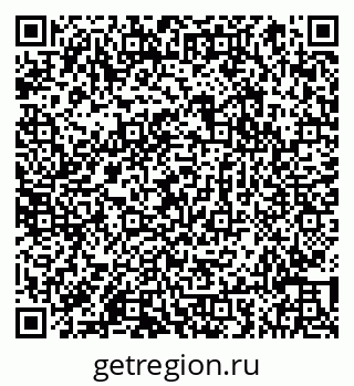 79066853530