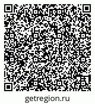 79066853545