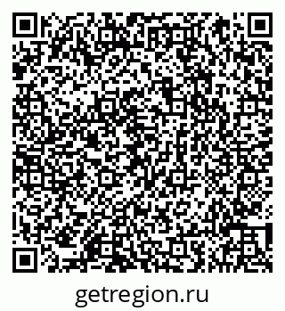 79066853567