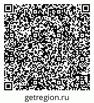 79066853570