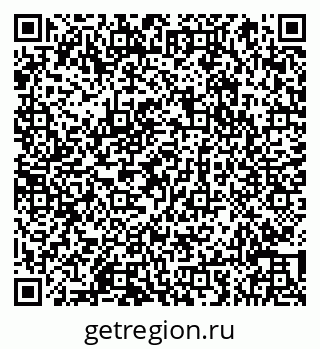 79066853584