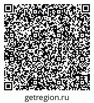 79066853650