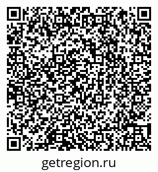 79066853667
