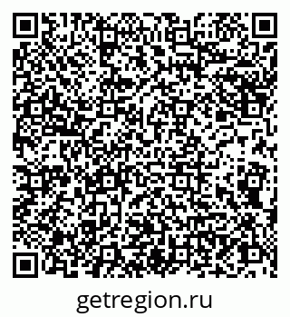 79066853684