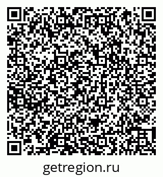 79066853685