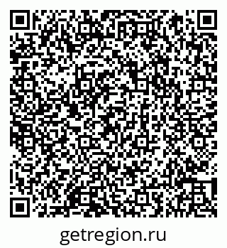79066853696