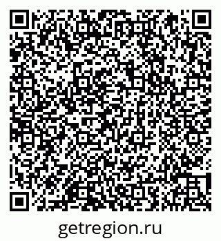 79066853710
