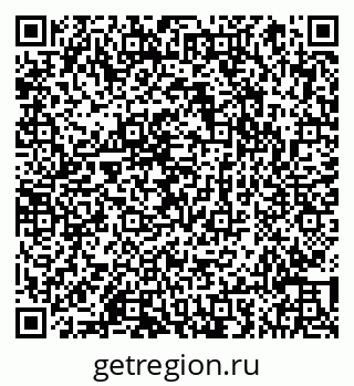79066853713