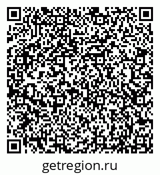 79066853717