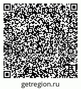 79066853747